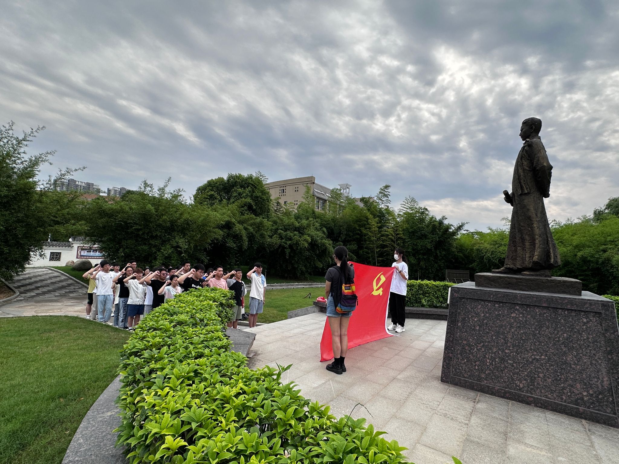 太阳集团有限公司