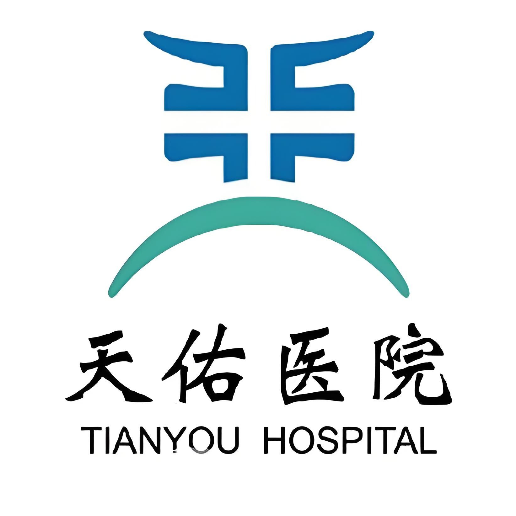 太阳集团有限公司