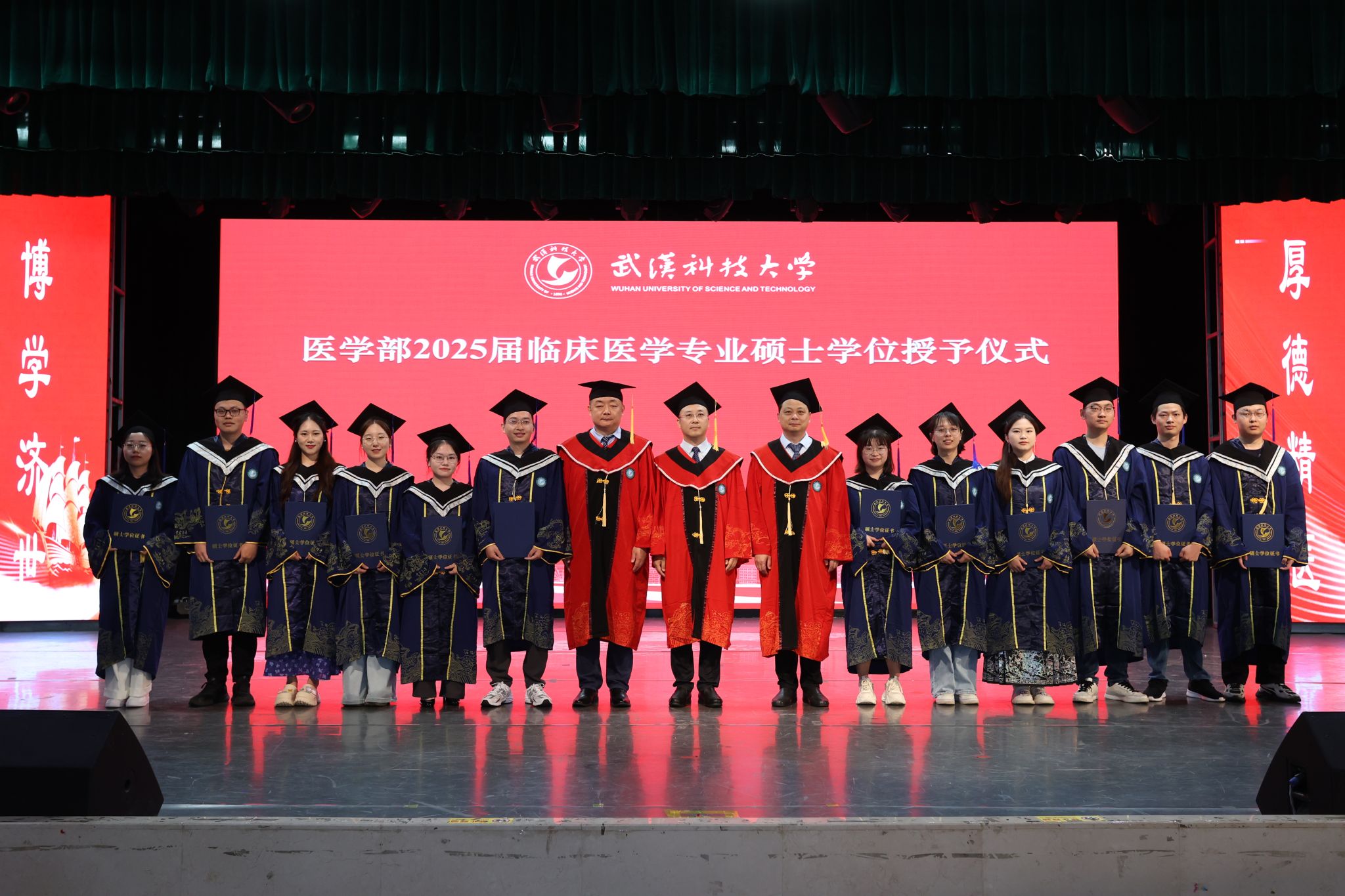 太阳集团有限公司