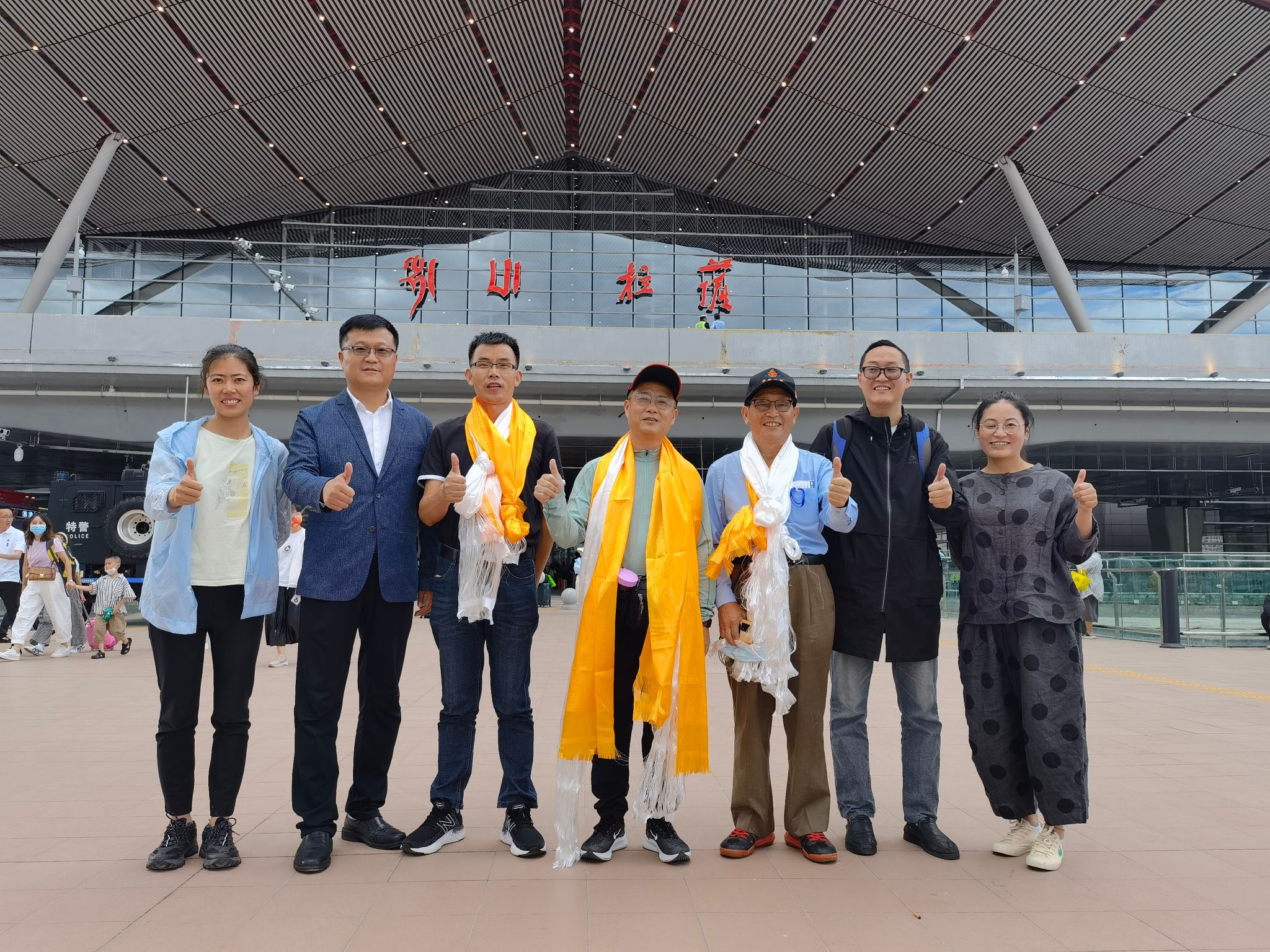 太阳集团有限公司