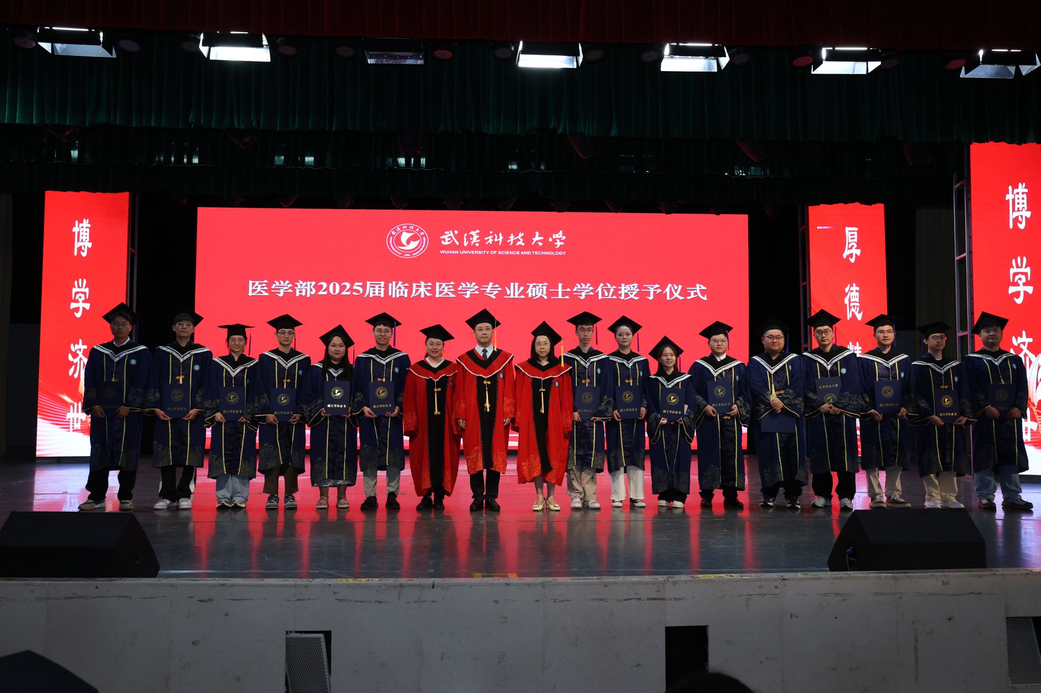 太阳集团有限公司