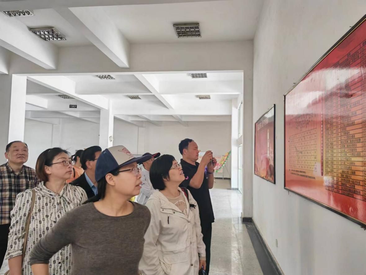 太阳集团有限公司