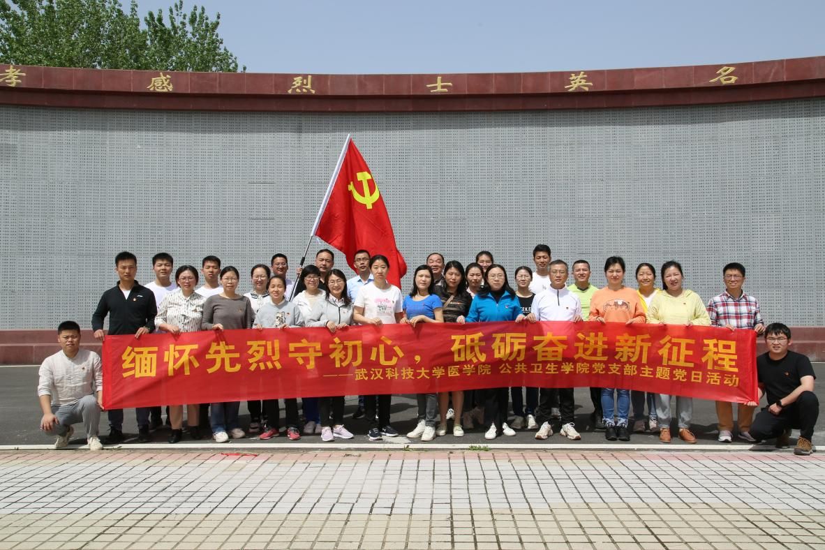 太阳集团有限公司