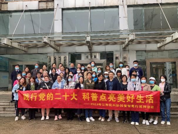 太阳集团有限公司