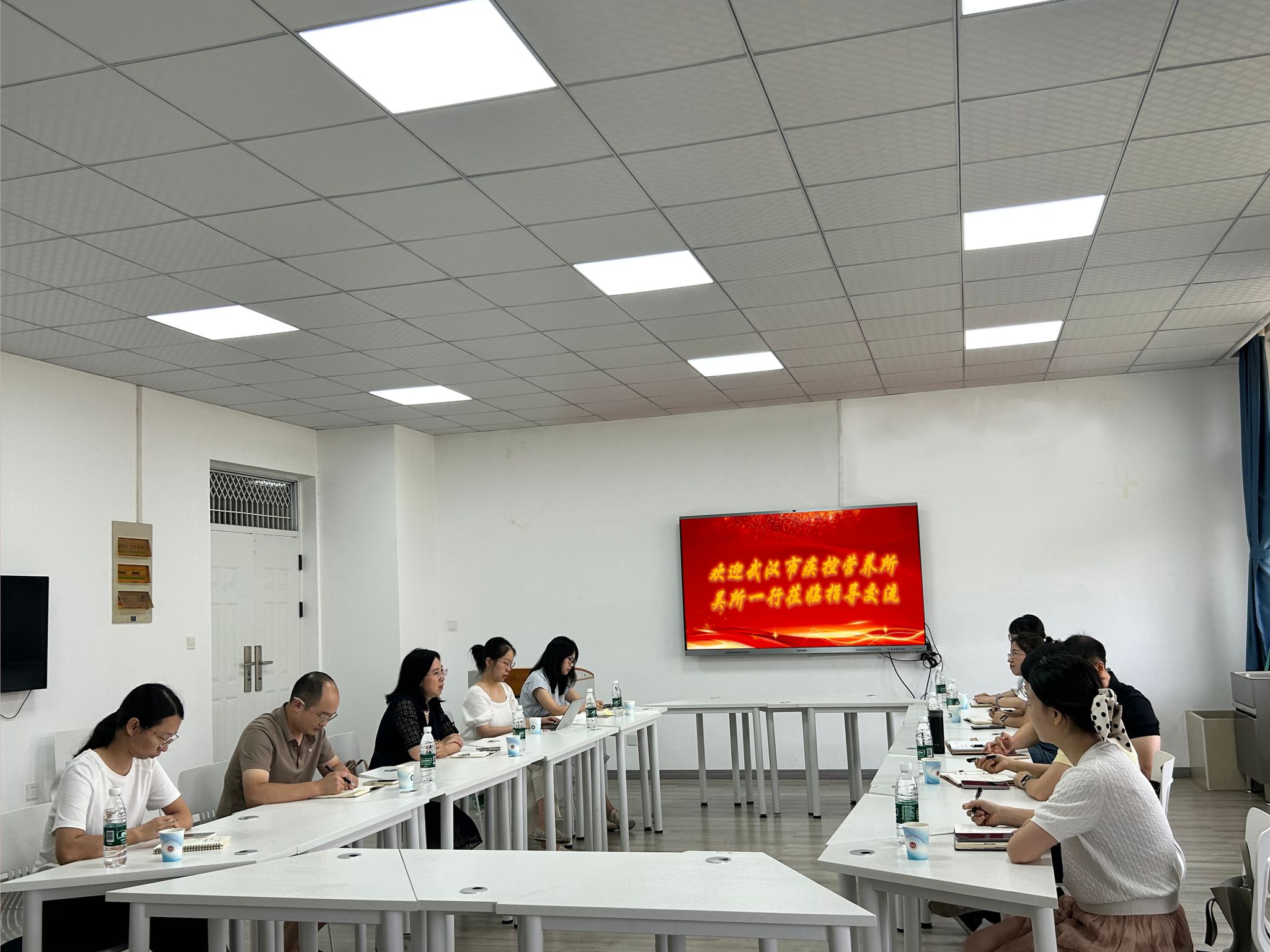 太阳集团有限公司