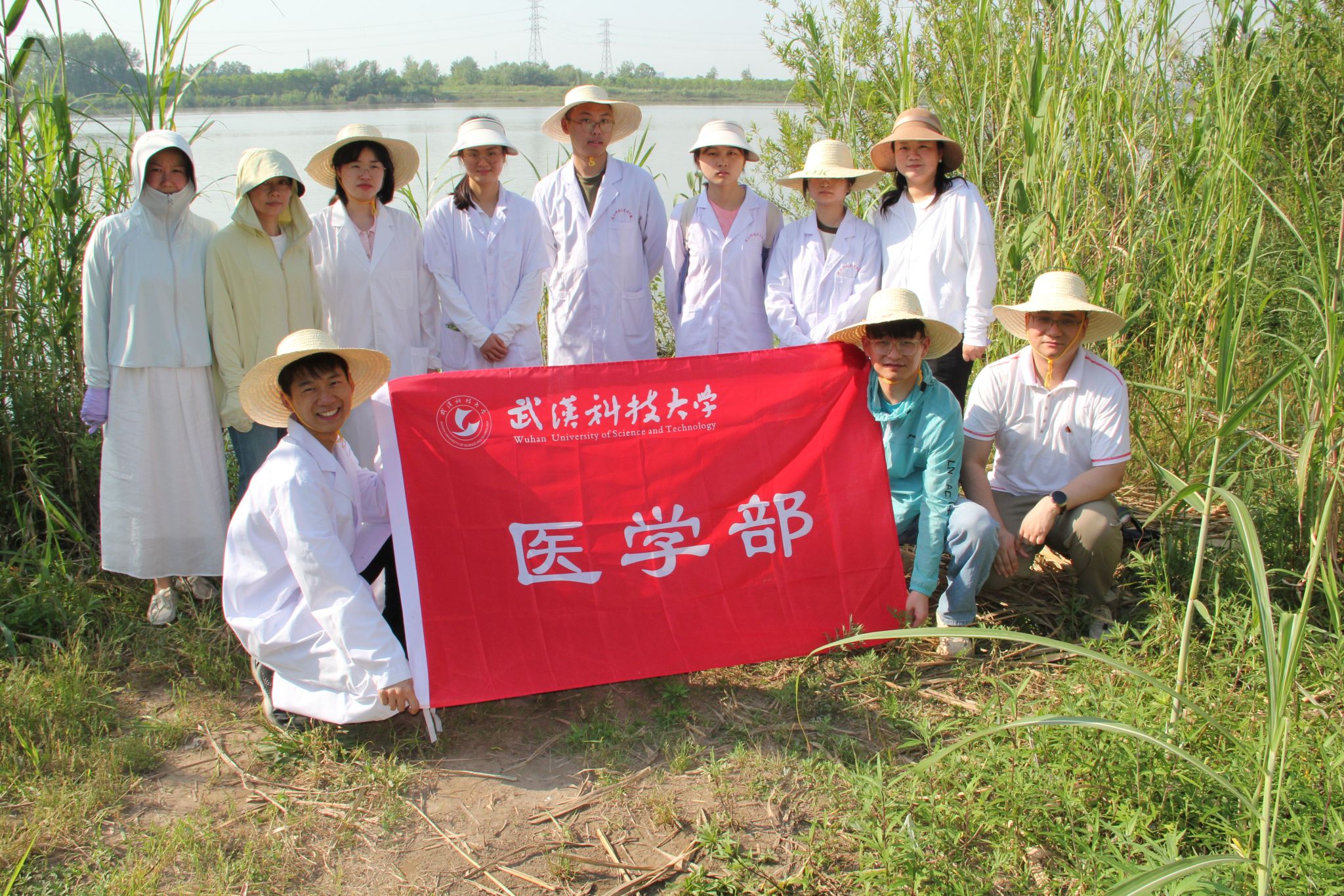 太阳集团有限公司