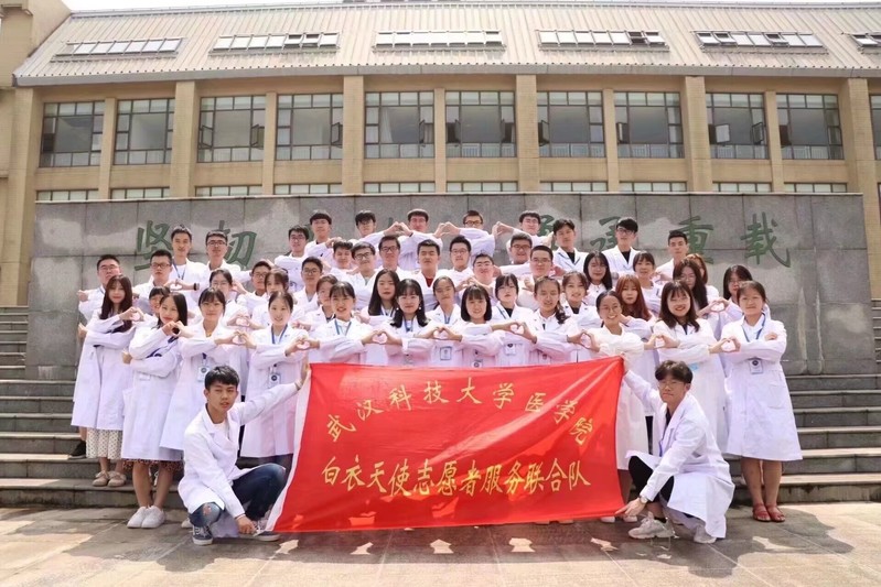 太阳集团有限公司