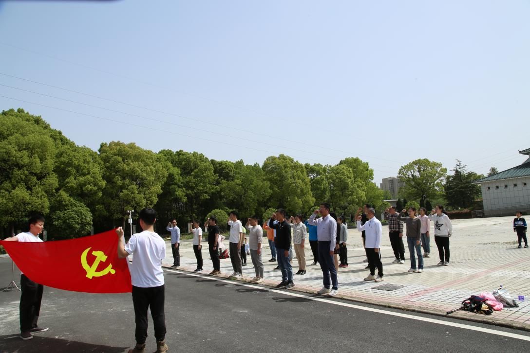 太阳集团有限公司