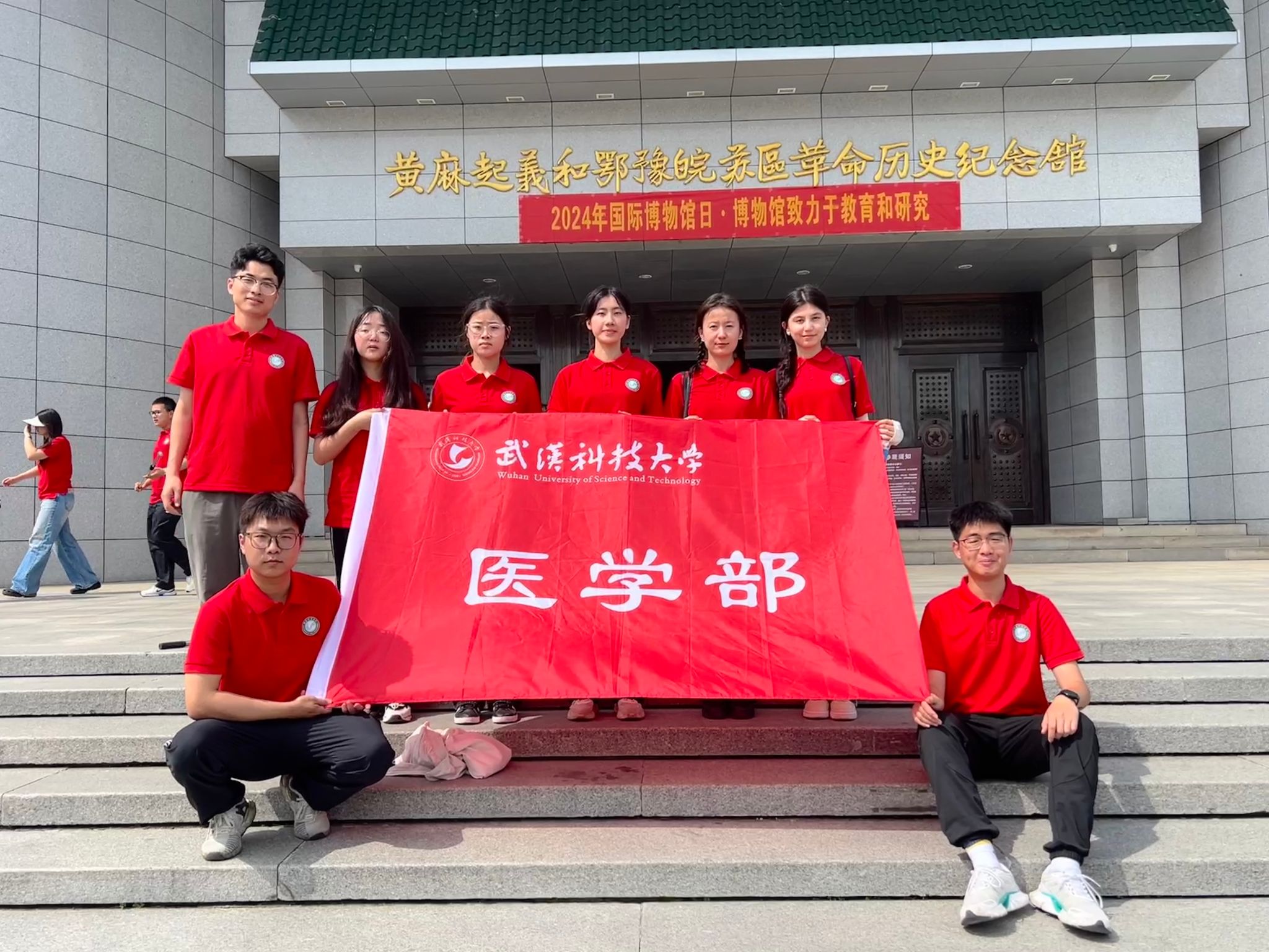太阳集团有限公司