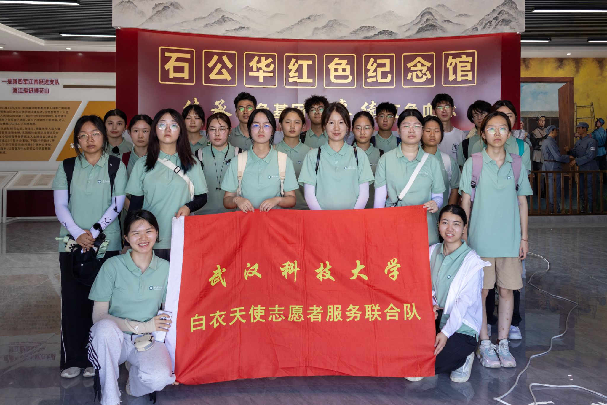 太阳集团有限公司