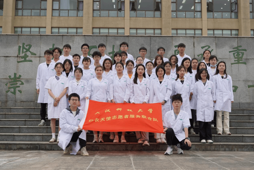 太阳集团有限公司